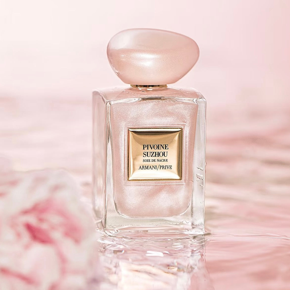 ARMANI/PRIVÉ PIVOINE SUZHOU For Women 100ML Velamy Luxury